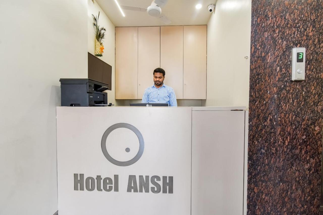 Capital O 71866 Hotel Ansh Аурангабад Екстериор снимка