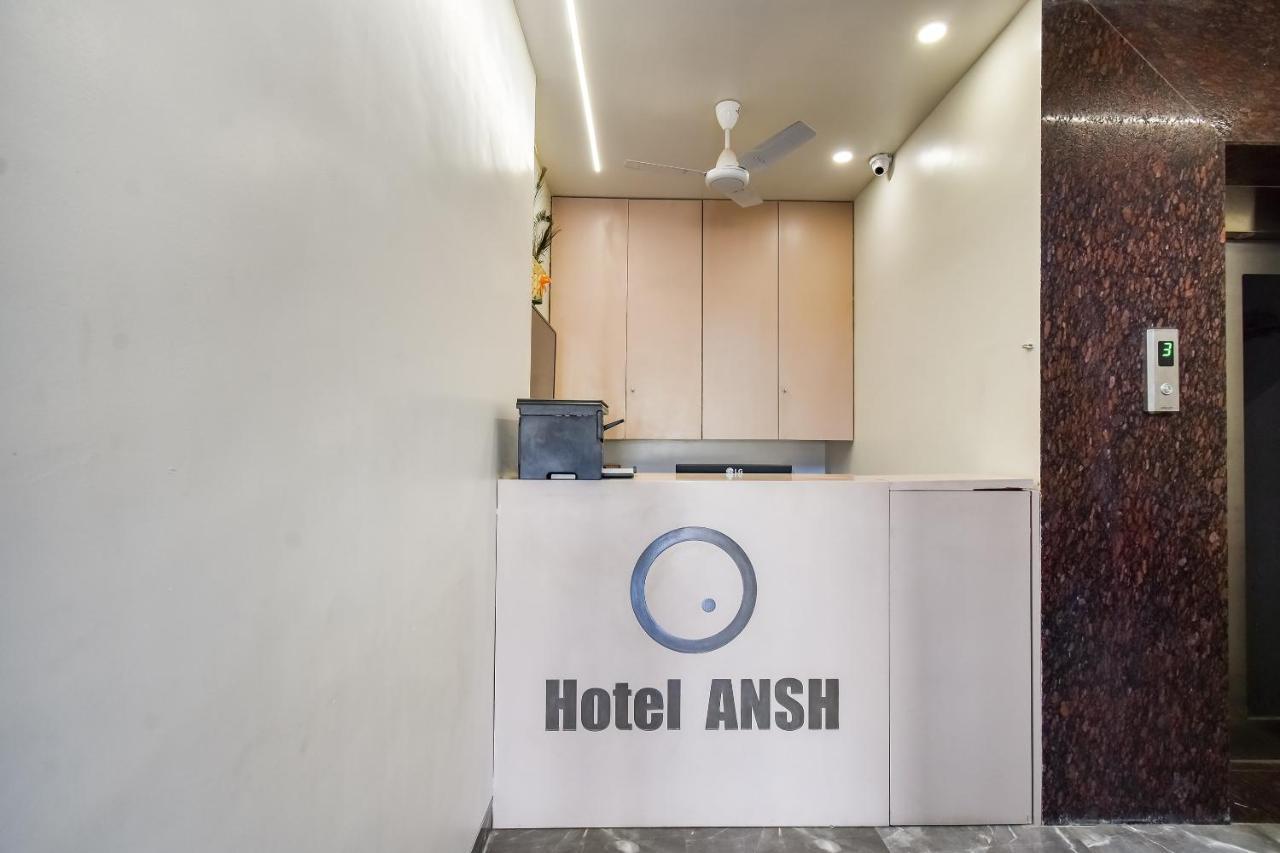 Capital O 71866 Hotel Ansh Аурангабад Екстериор снимка