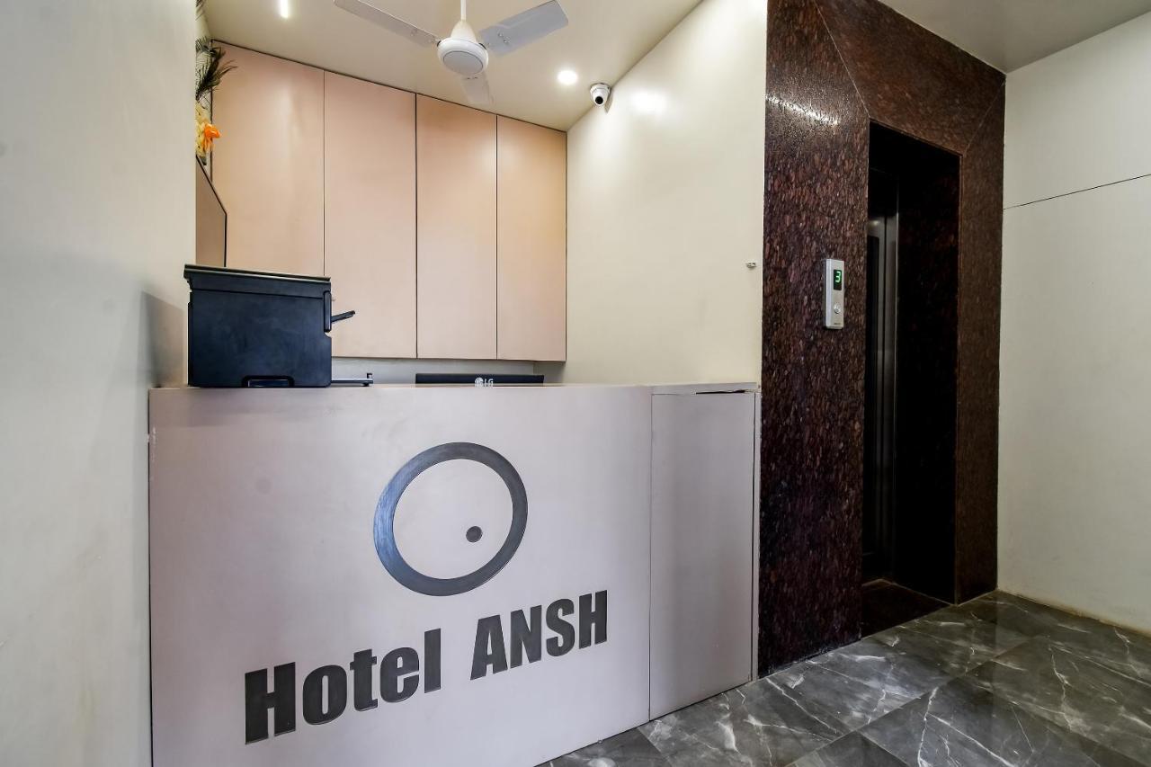 Capital O 71866 Hotel Ansh Аурангабад Екстериор снимка